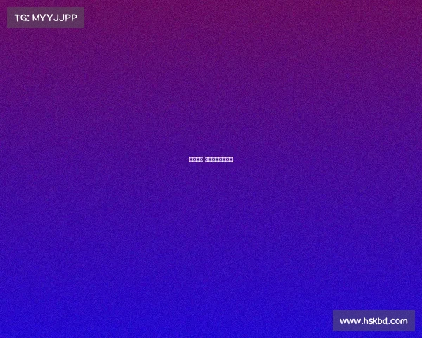 钻石球场 赛事钻石联赛场地